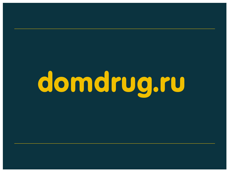 сделать скриншот domdrug.ru