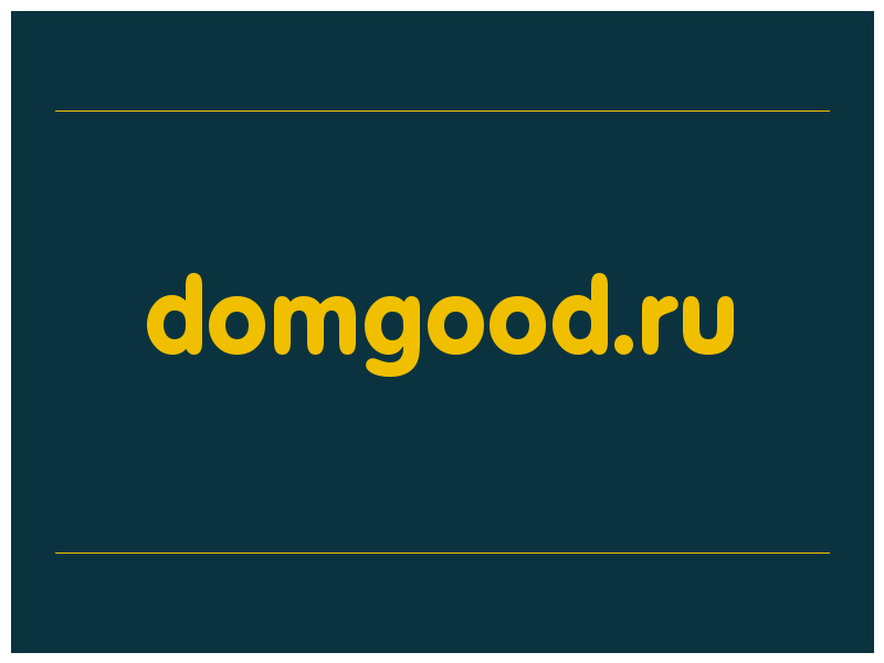 сделать скриншот domgood.ru
