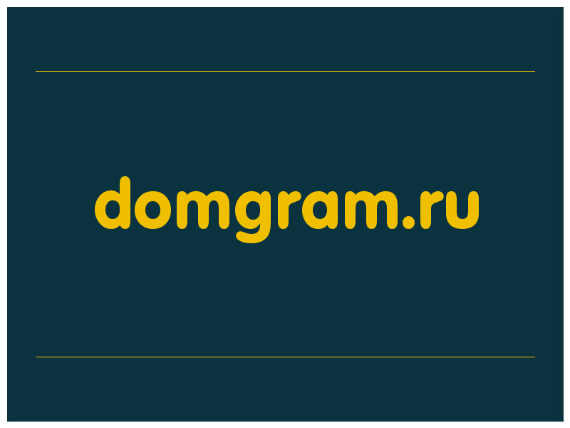 сделать скриншот domgram.ru