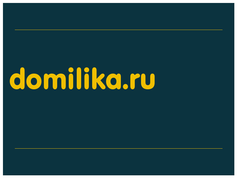 сделать скриншот domilika.ru