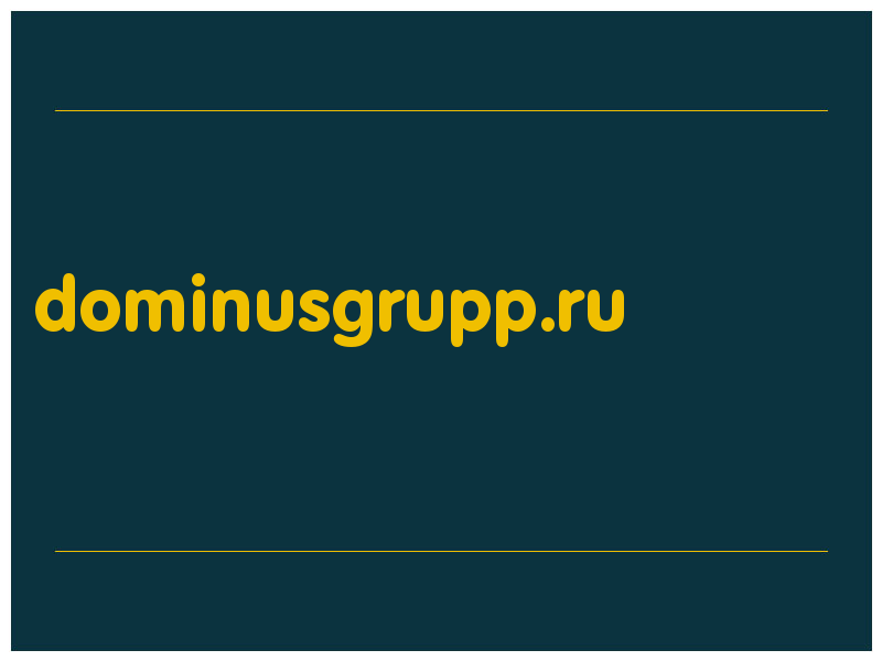 сделать скриншот dominusgrupp.ru