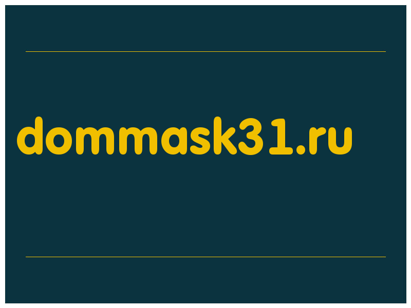 сделать скриншот dommask31.ru