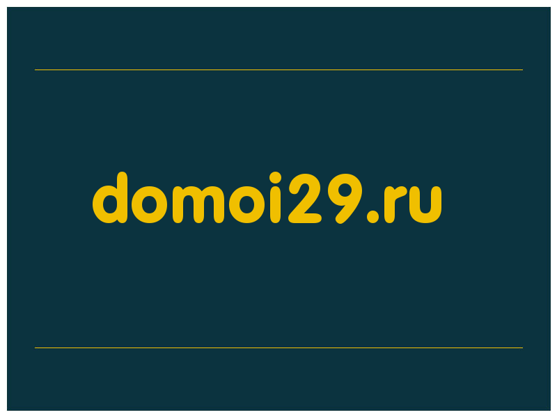 сделать скриншот domoi29.ru