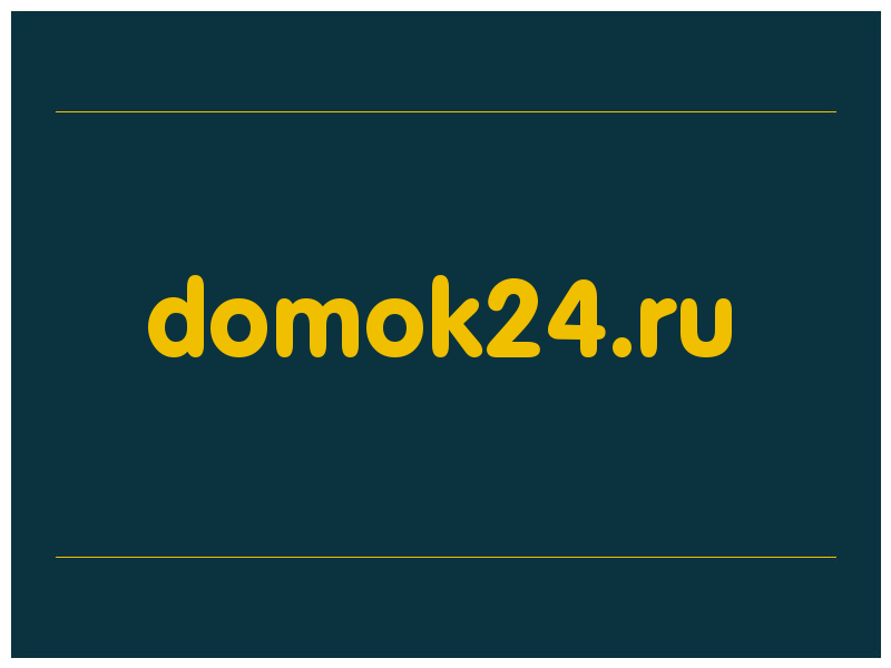 сделать скриншот domok24.ru