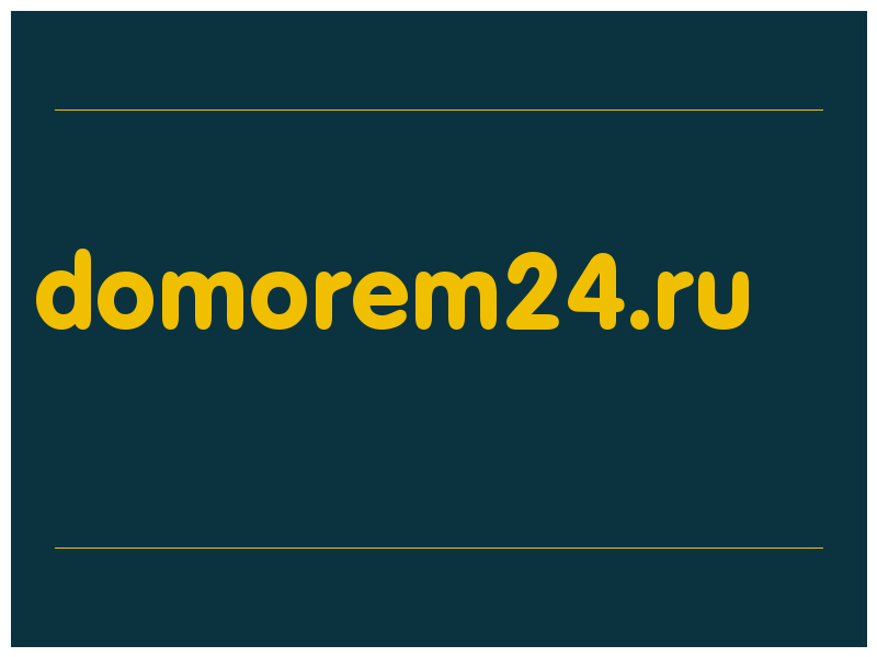 сделать скриншот domorem24.ru