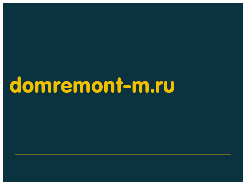 сделать скриншот domremont-m.ru