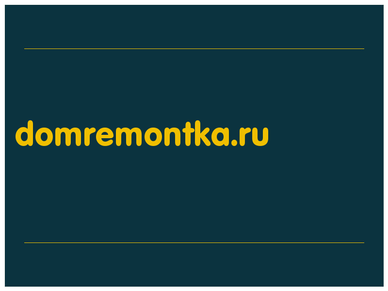 сделать скриншот domremontka.ru