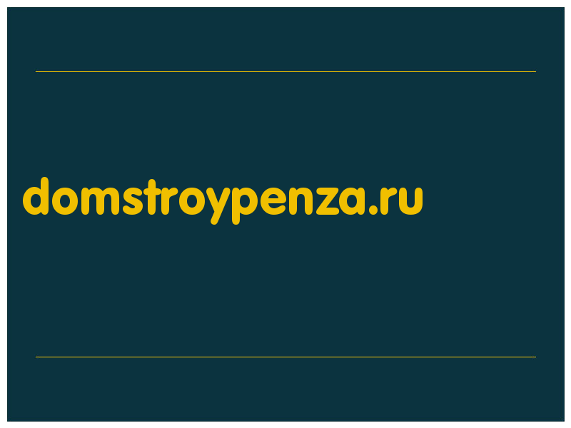 сделать скриншот domstroypenza.ru