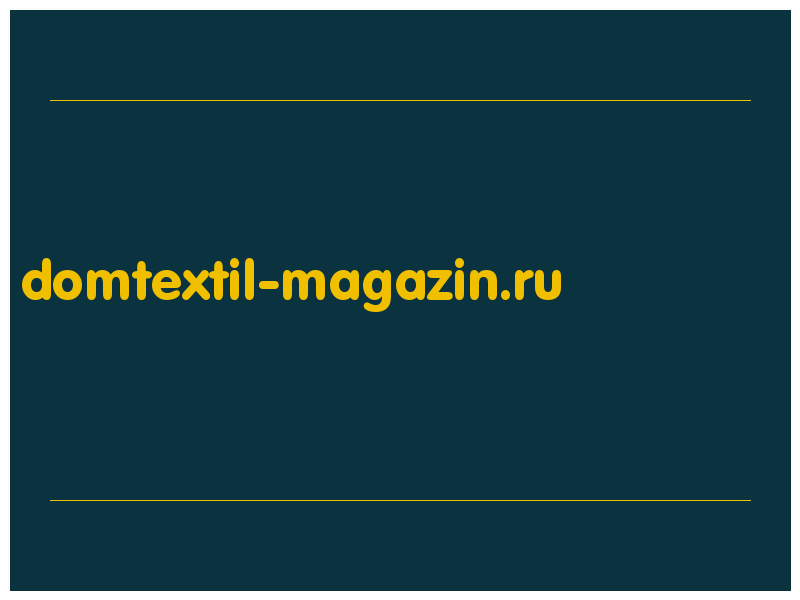 сделать скриншот domtextil-magazin.ru