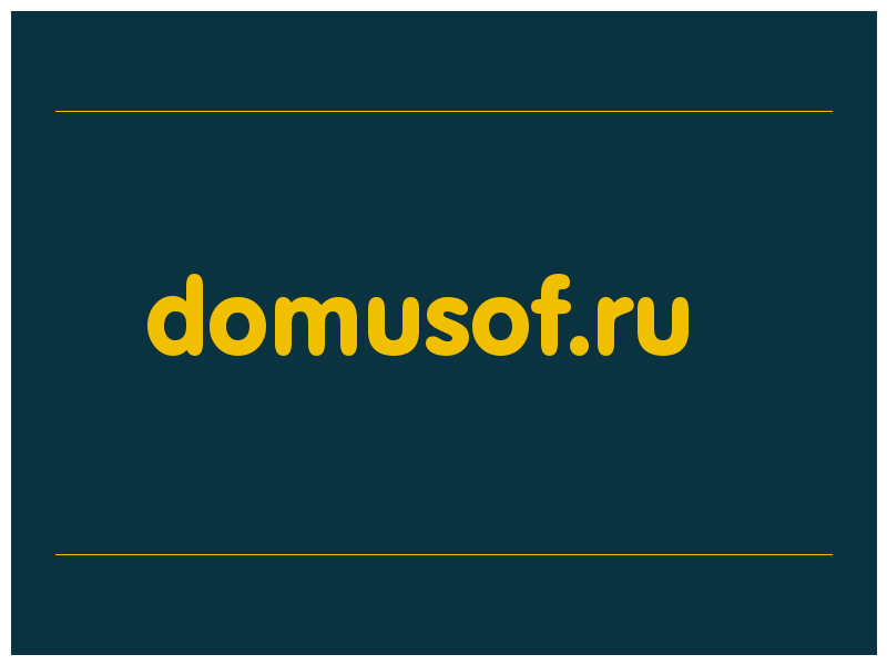 сделать скриншот domusof.ru