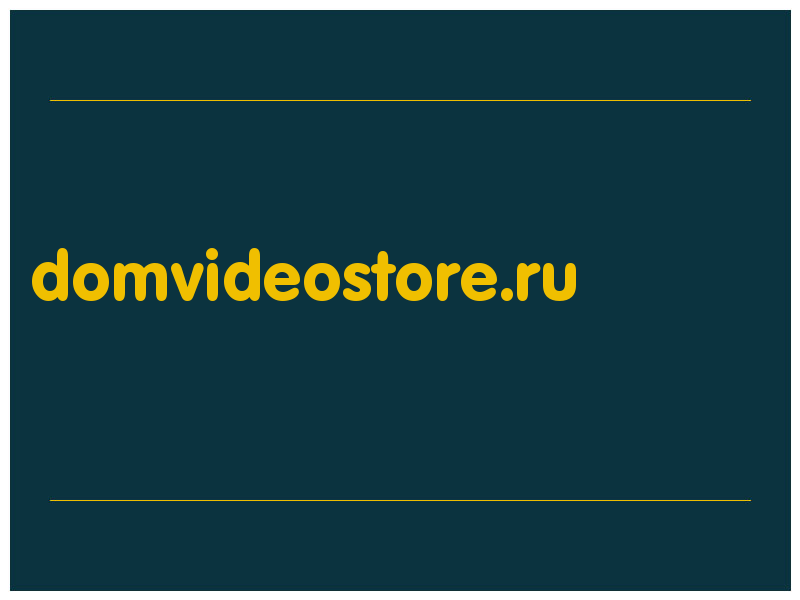 сделать скриншот domvideostore.ru