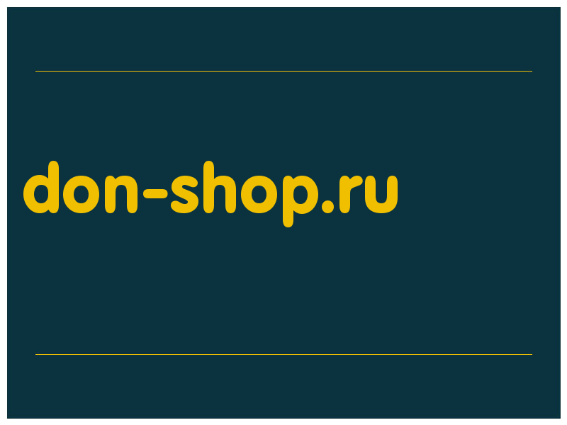 сделать скриншот don-shop.ru