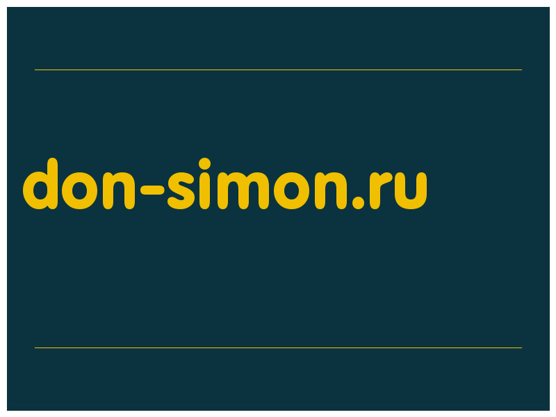 сделать скриншот don-simon.ru