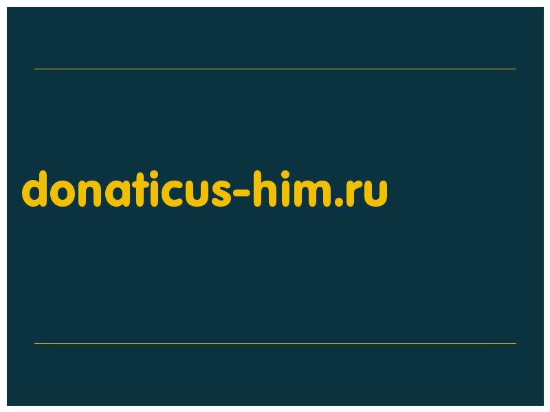 сделать скриншот donaticus-him.ru