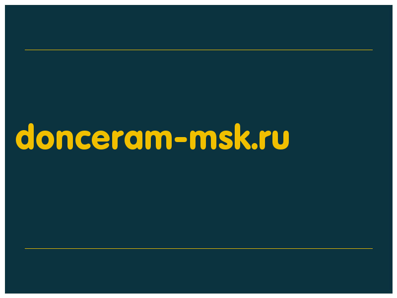 сделать скриншот donceram-msk.ru