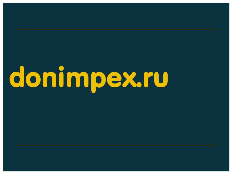 сделать скриншот donimpex.ru