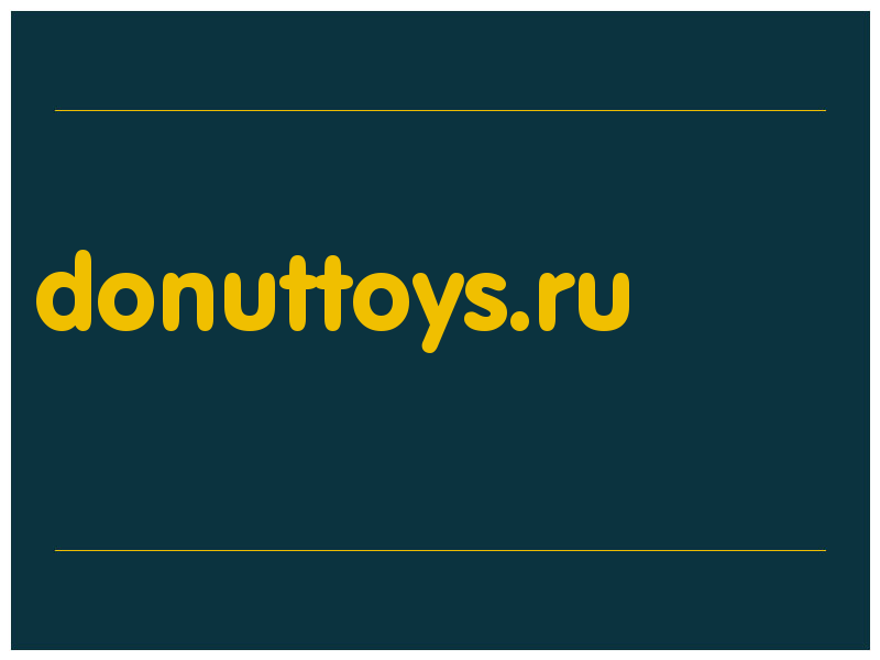 сделать скриншот donuttoys.ru