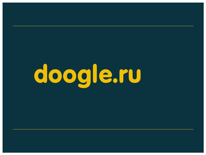 сделать скриншот doogle.ru