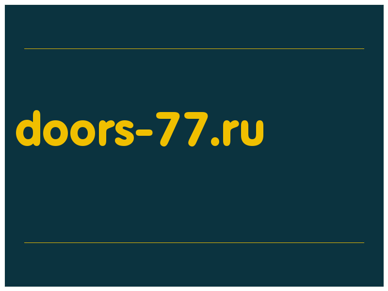 сделать скриншот doors-77.ru