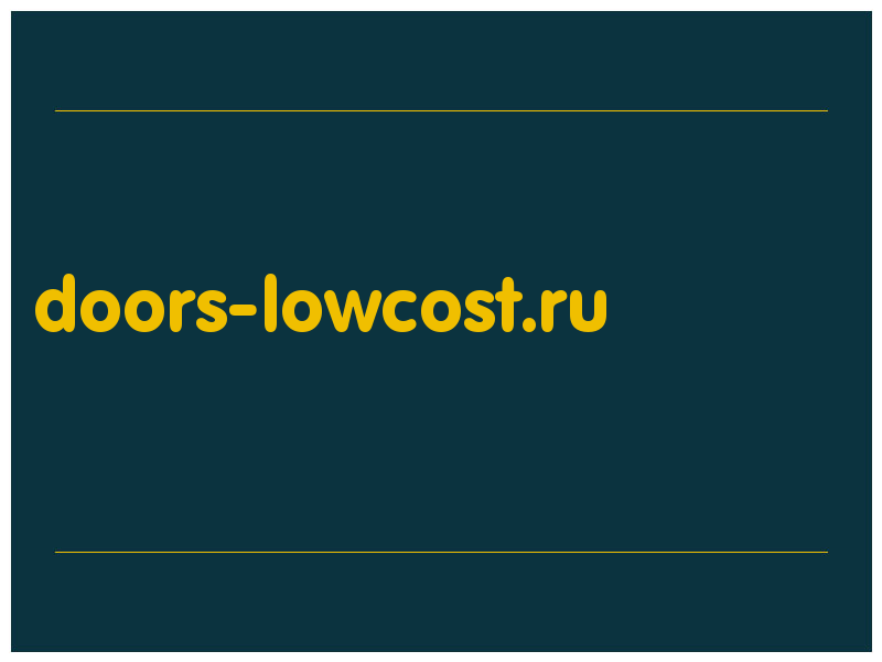 сделать скриншот doors-lowcost.ru