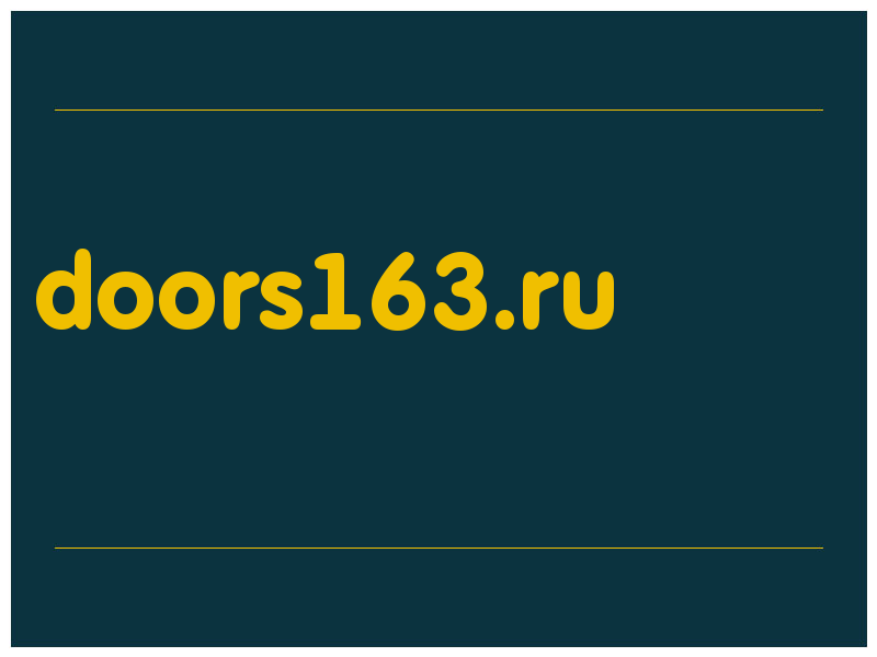 сделать скриншот doors163.ru