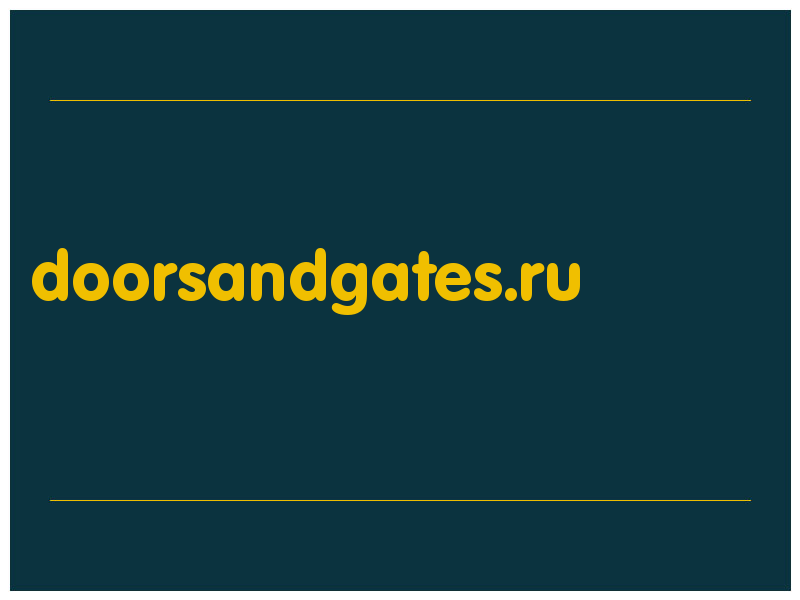 сделать скриншот doorsandgates.ru