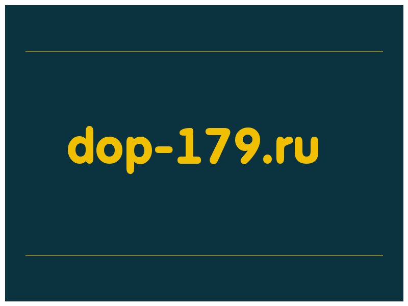 сделать скриншот dop-179.ru