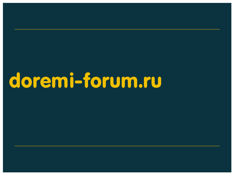 сделать скриншот doremi-forum.ru