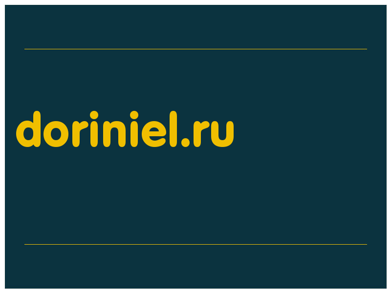 сделать скриншот doriniel.ru