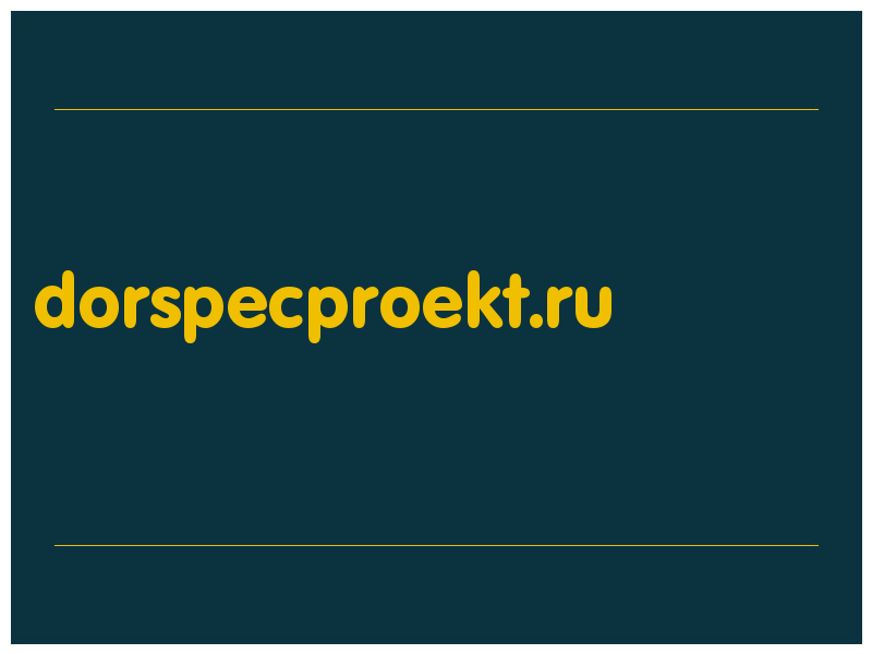 сделать скриншот dorspecproekt.ru