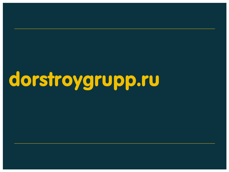 сделать скриншот dorstroygrupp.ru