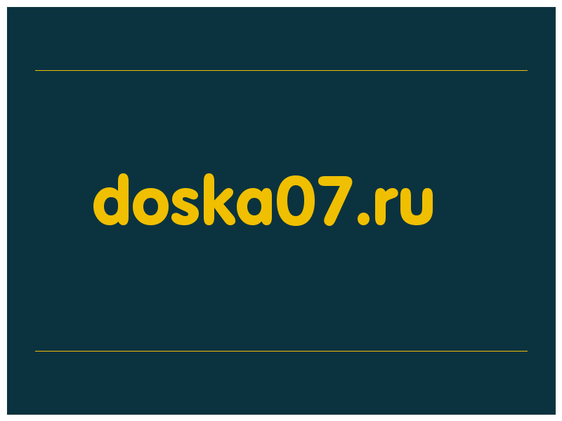 сделать скриншот doska07.ru