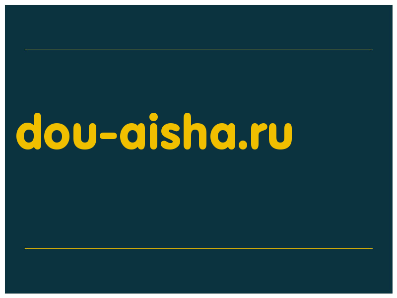 сделать скриншот dou-aisha.ru
