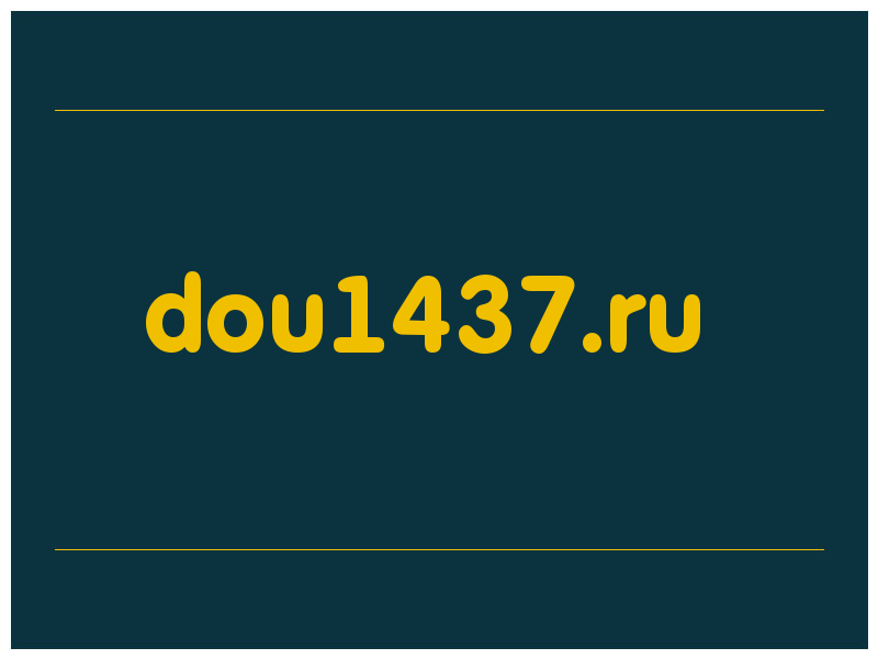сделать скриншот dou1437.ru