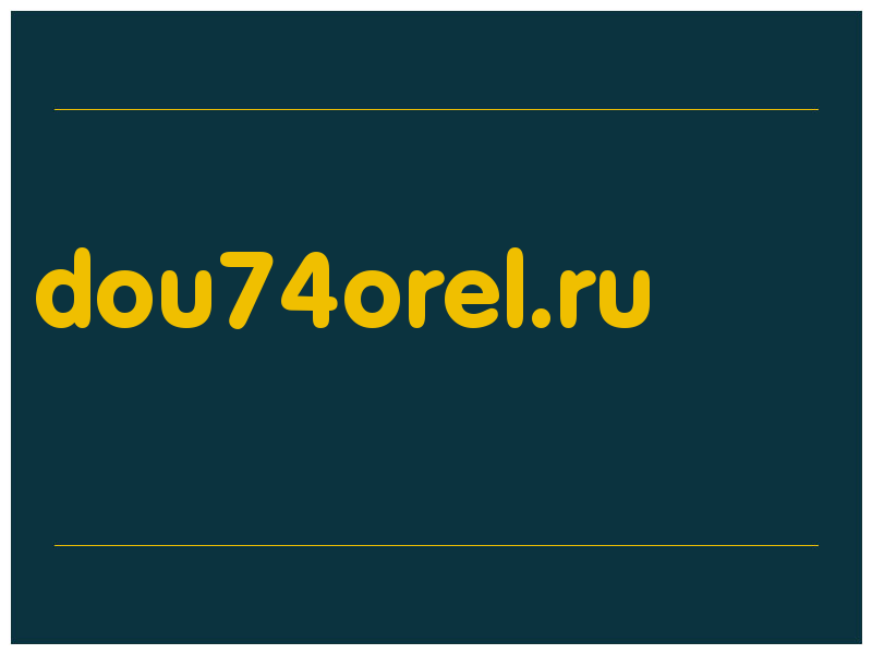 сделать скриншот dou74orel.ru