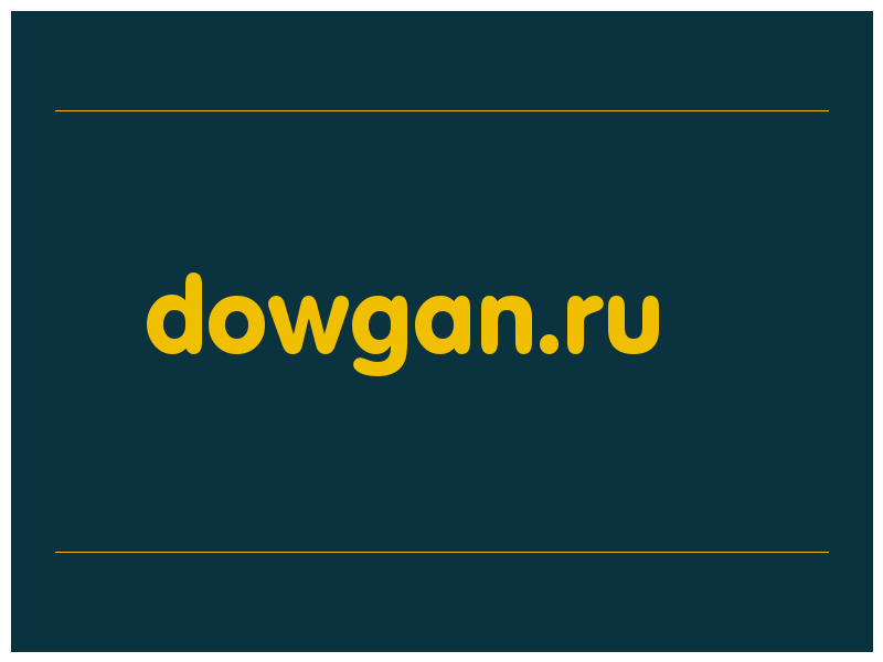 сделать скриншот dowgan.ru