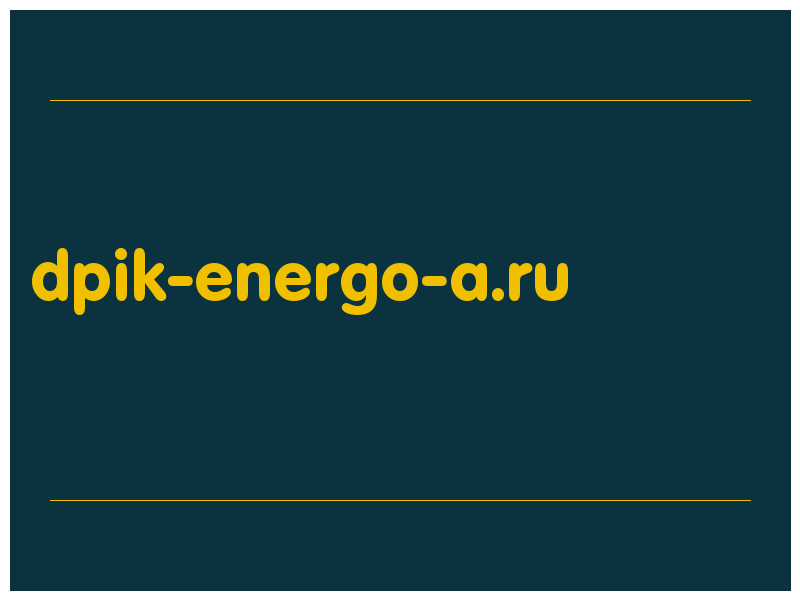 сделать скриншот dpik-energo-a.ru