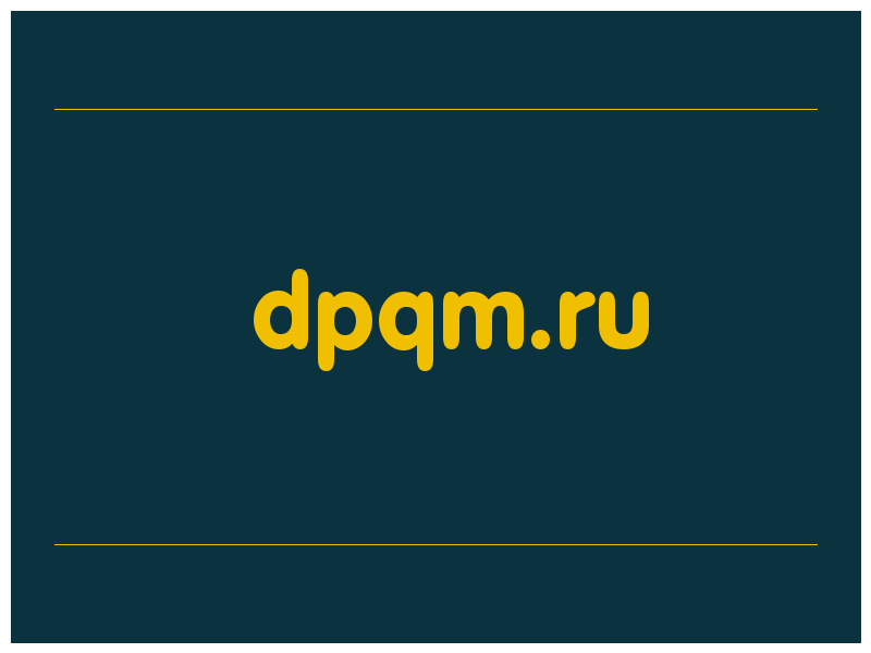 сделать скриншот dpqm.ru