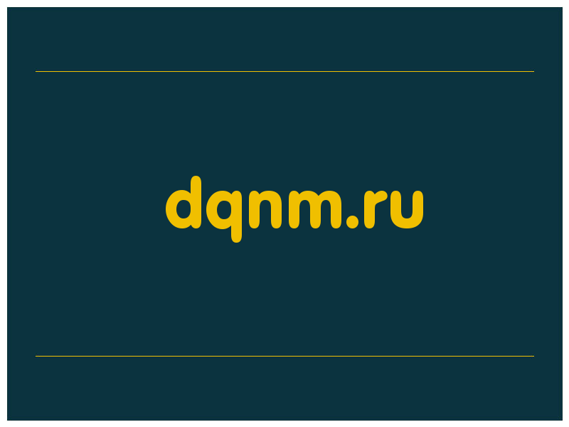сделать скриншот dqnm.ru