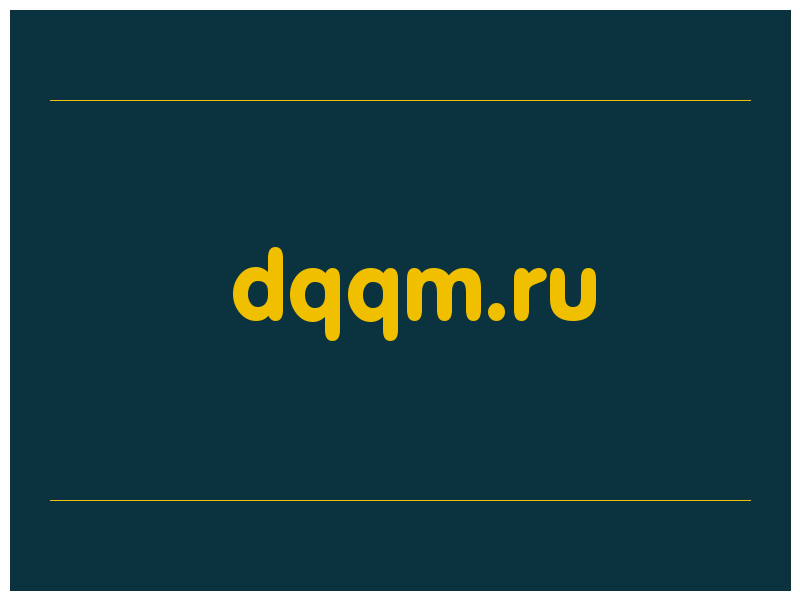 сделать скриншот dqqm.ru