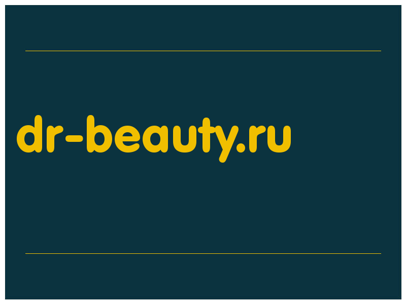 сделать скриншот dr-beauty.ru