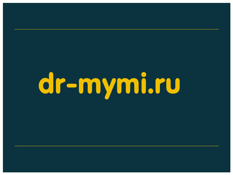 сделать скриншот dr-mymi.ru