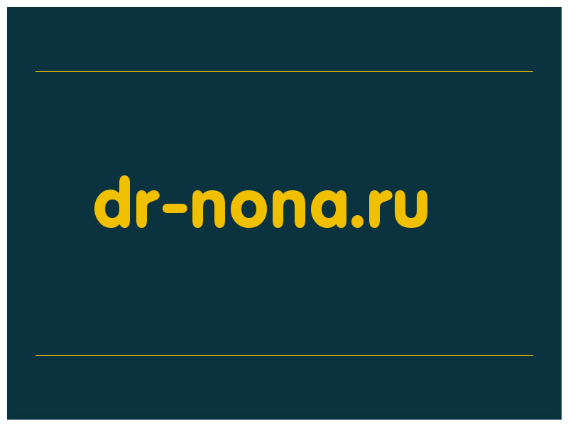 сделать скриншот dr-nona.ru