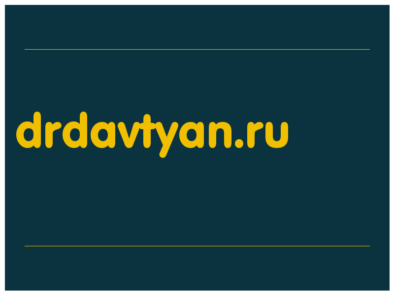 сделать скриншот drdavtyan.ru