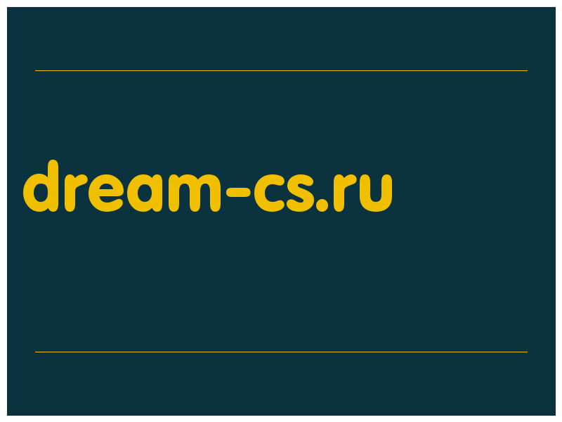 сделать скриншот dream-cs.ru