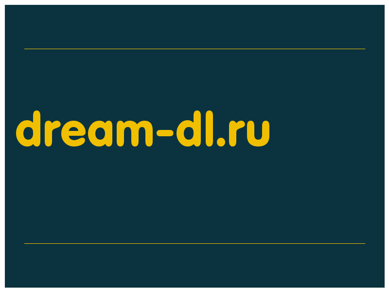 сделать скриншот dream-dl.ru