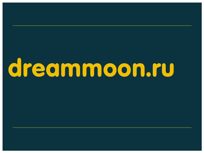 сделать скриншот dreammoon.ru
