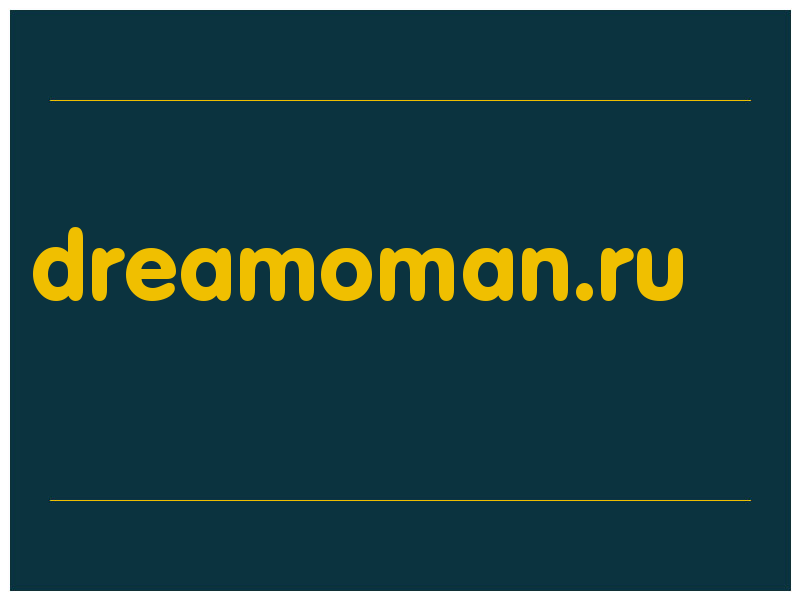 сделать скриншот dreamoman.ru