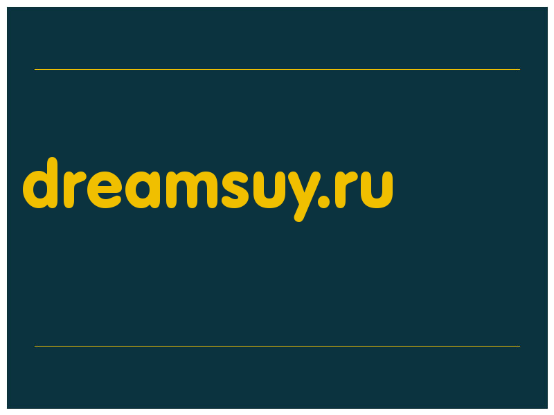 сделать скриншот dreamsuy.ru