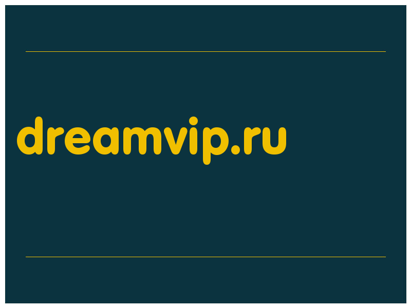 сделать скриншот dreamvip.ru